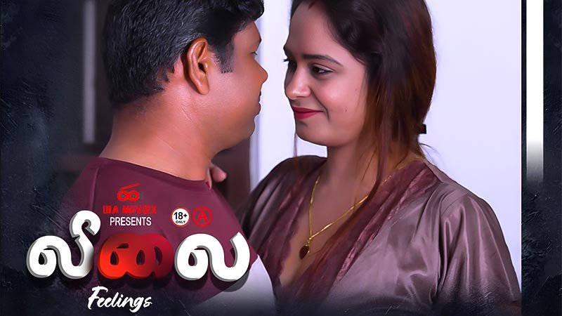 Vikaram. | Season 01 | Episode 01